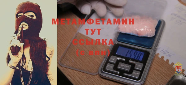 ГАЛЛЮЦИНОГЕННЫЕ ГРИБЫ Струнино