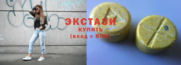 мефедрон Строитель