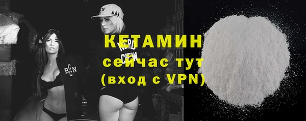 Альфа ПВП Пенза