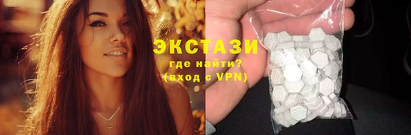 spice Балашиха