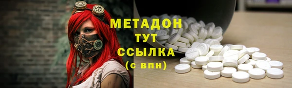 скорость Абаза