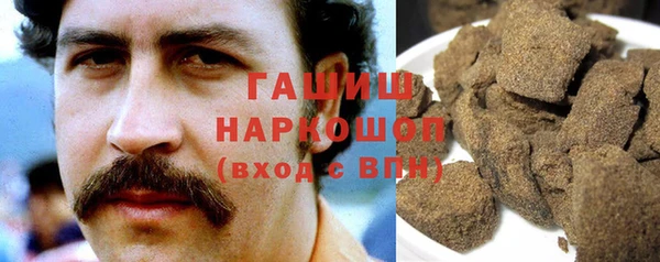 ГАЛЛЮЦИНОГЕННЫЕ ГРИБЫ Струнино