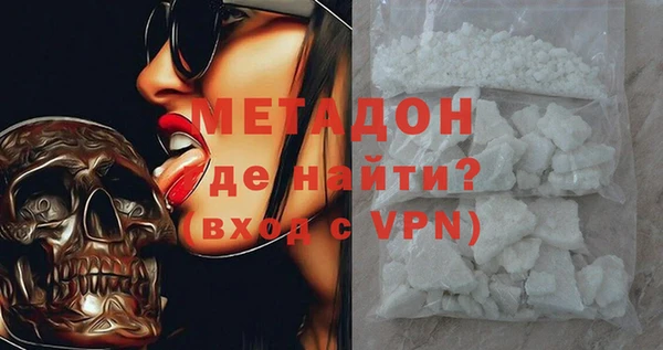 трава Баксан