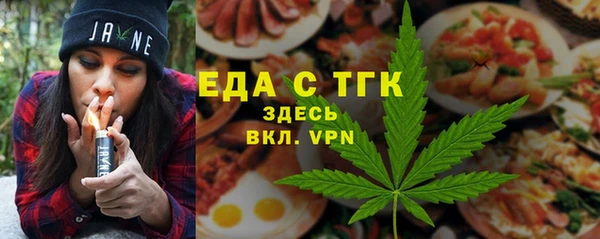 винт Киров