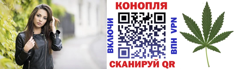 Марихуана MAZAR  купить  сайты  Иноземцево 